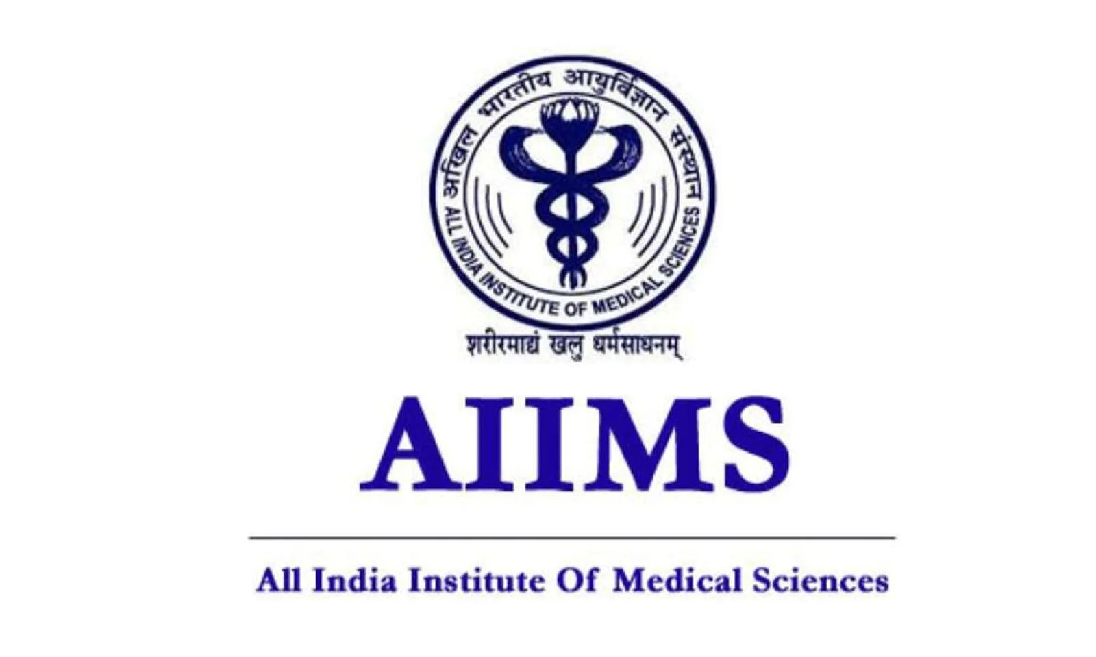 AIIMS-Delhi-Recruitment-2022