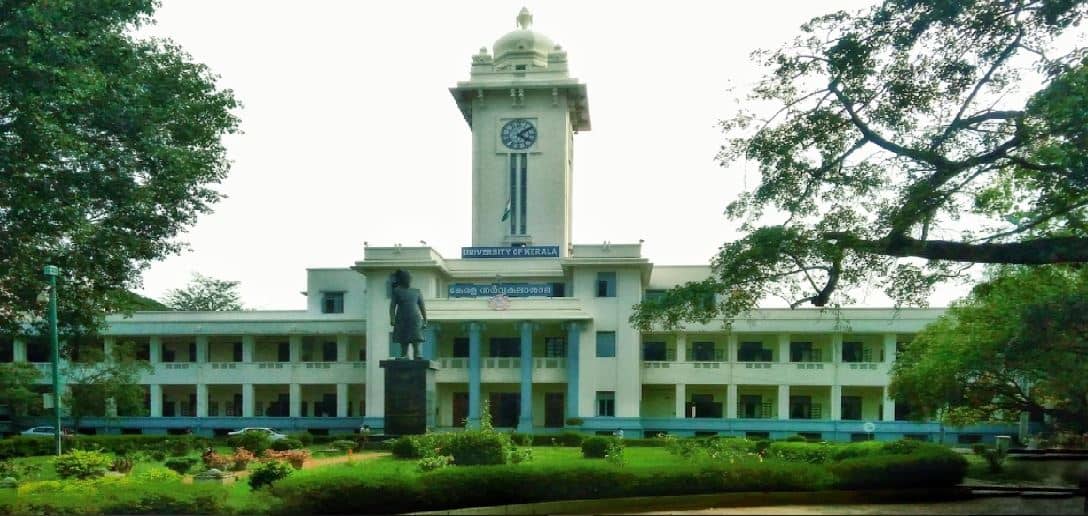 Kerala University recruitment 2021