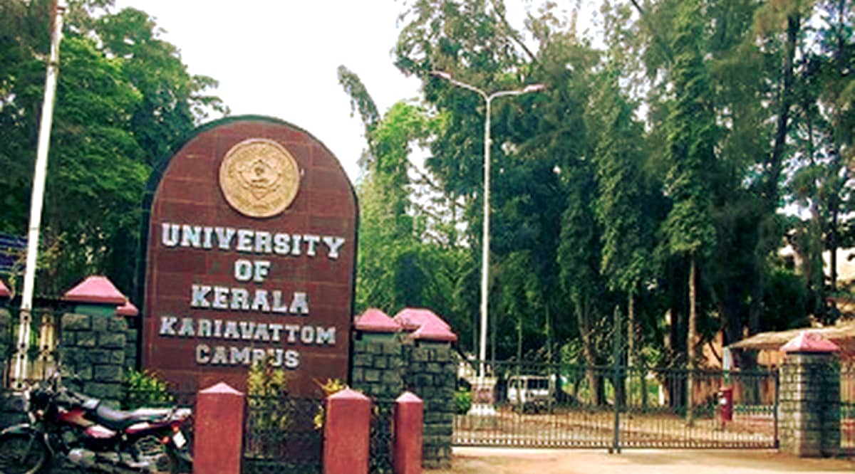 Kerala University recruitment 2021