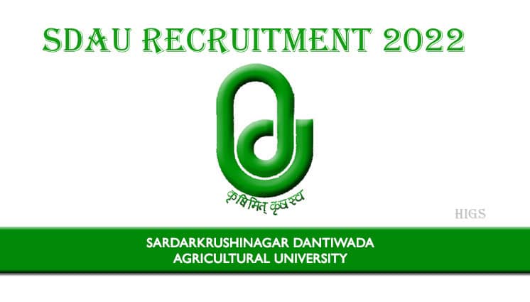 SDAU-Recruitment-2022