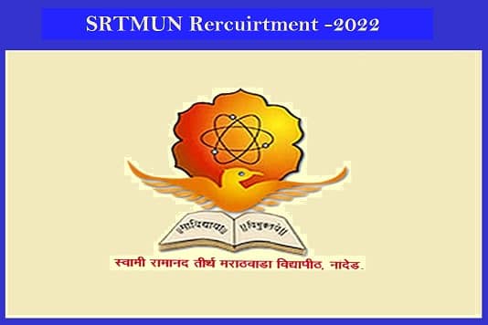 SRTMUN-Recruitment-2022