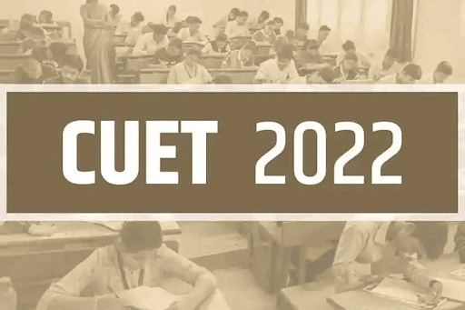 cuet-2022-glitches.png