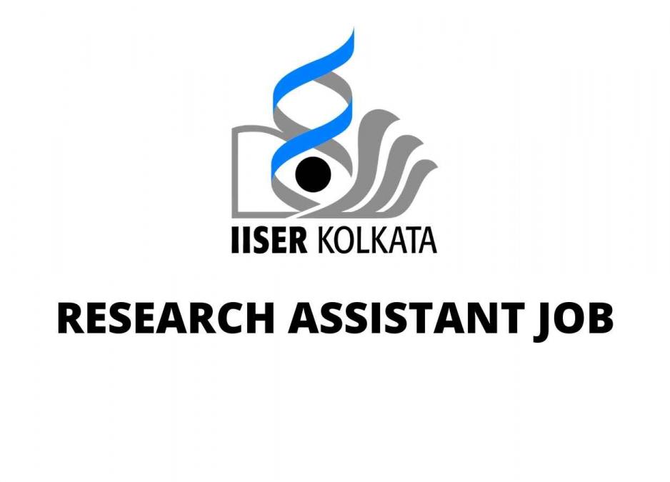 iiser-kolkata-recruitment-2021