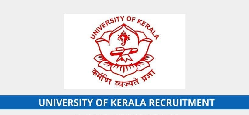 kerala university recruitment 2021