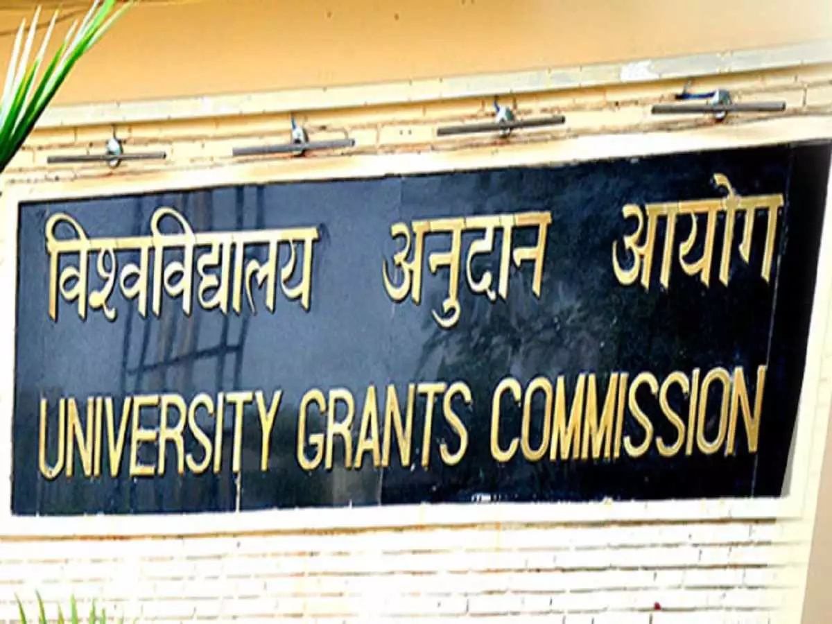 UGC announces all central Universities will have mandatory